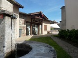 Mairie