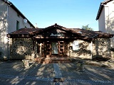 La Mairie