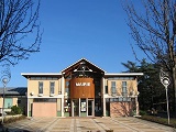La Mairie