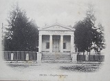 Chapelle expiatoire